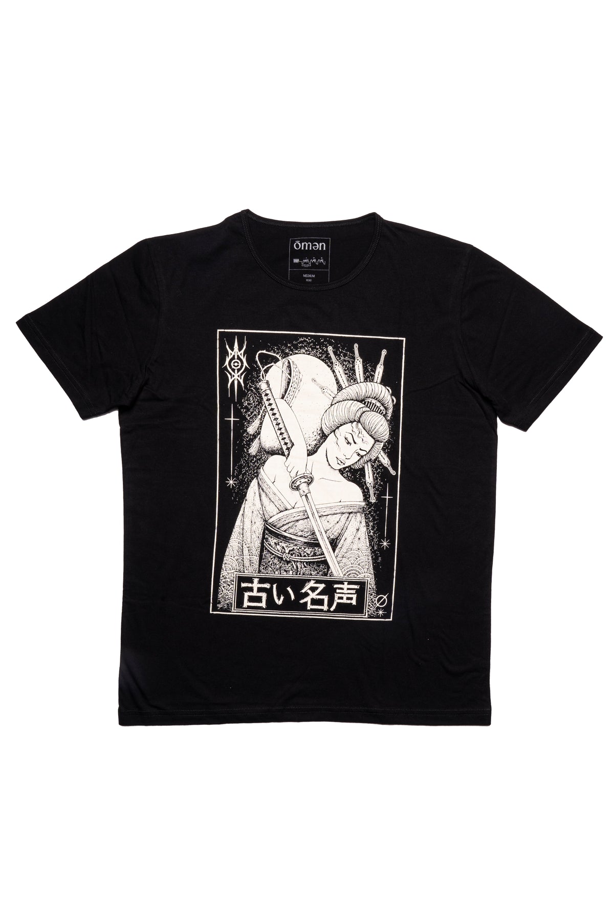 Japonesa Black