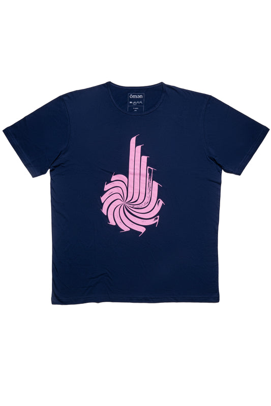 Cockade Blue