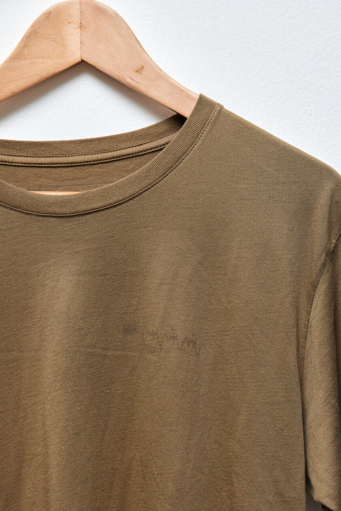 Everyday Essentials - Bosque
